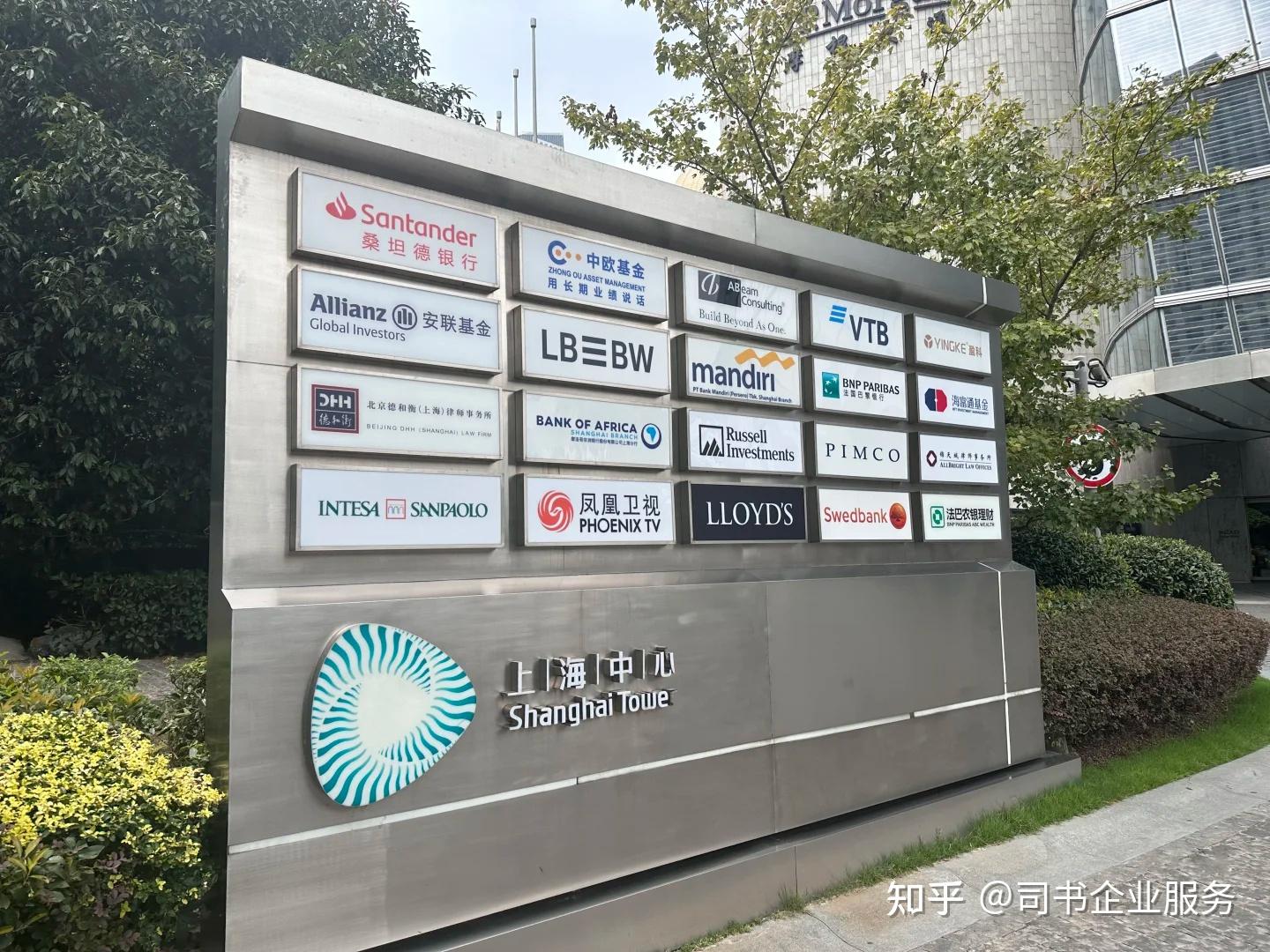 年后VTB已经复工了，VTB还没开下来怎么办？ - 知乎