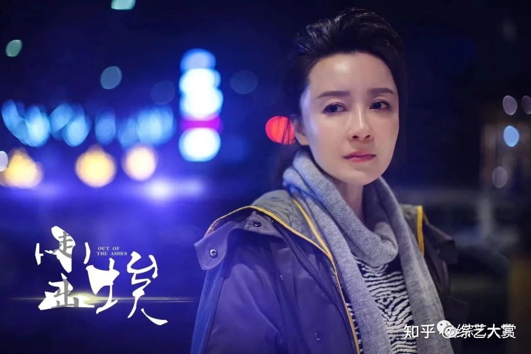 是《大明劫》中隐忍坚强的冯氏也是《暖暖请多指教》冷面严苛的时尚女