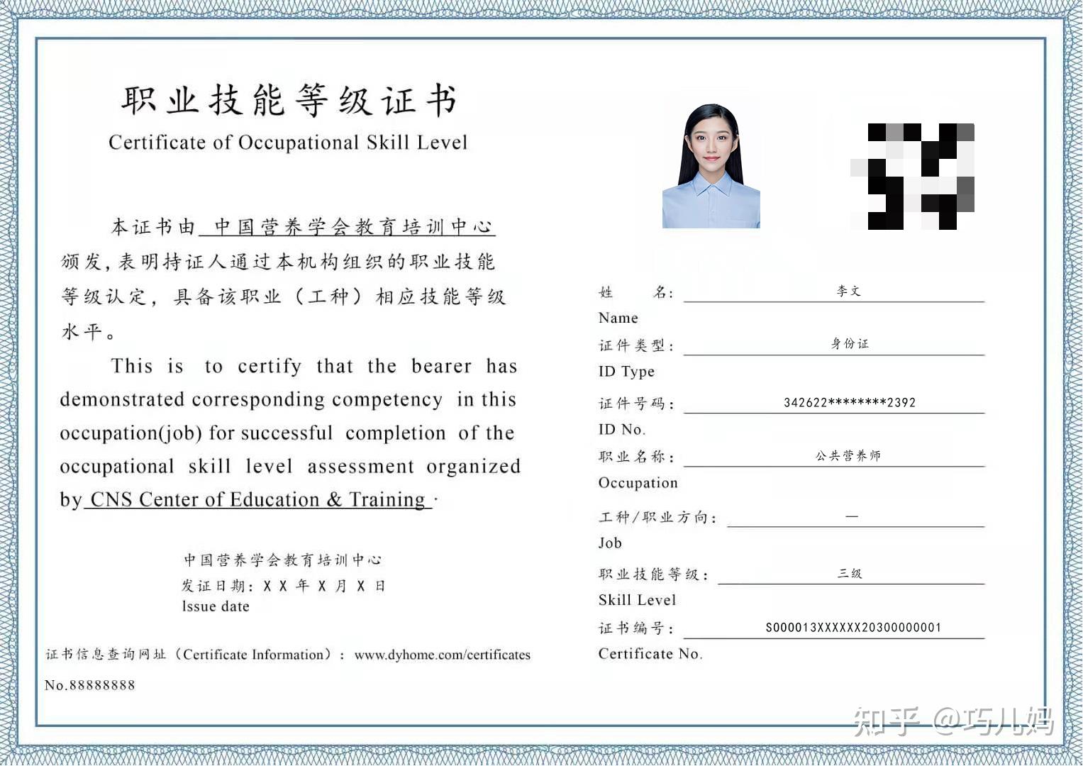 铜陵设计施工OD体育官网- OD体育APP下载- 世界杯指定投注平台合同律师