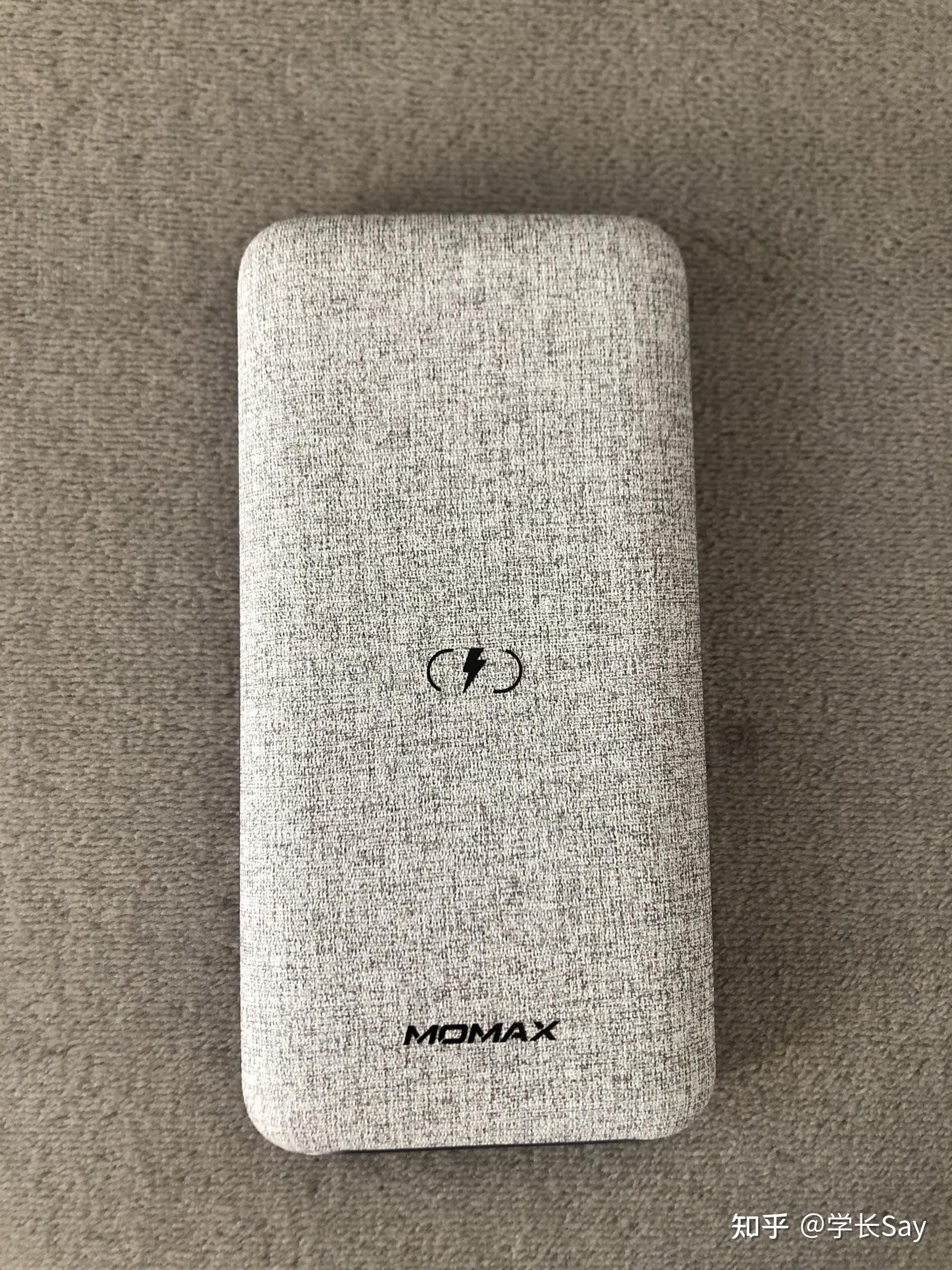 怎么充都好充摩米士qpowertouch无线充电宝使用分享