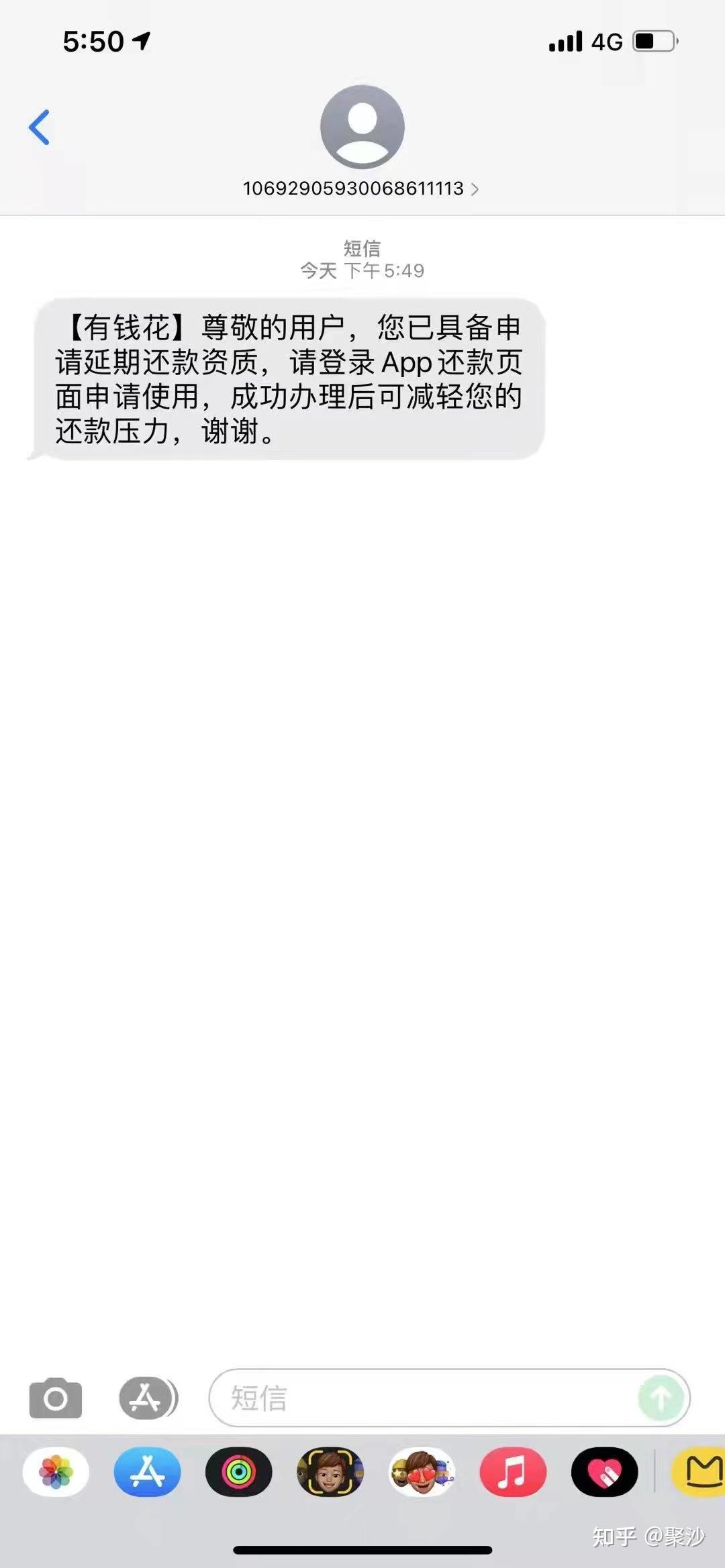 一块大石头总算落了一点 - 知乎