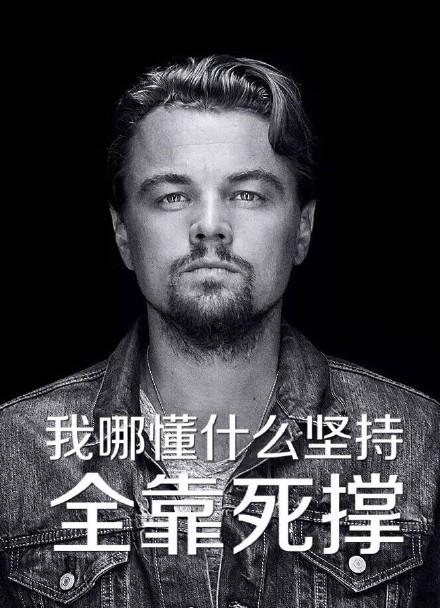 nick大叔穿这条裤子告诉你有多百搭