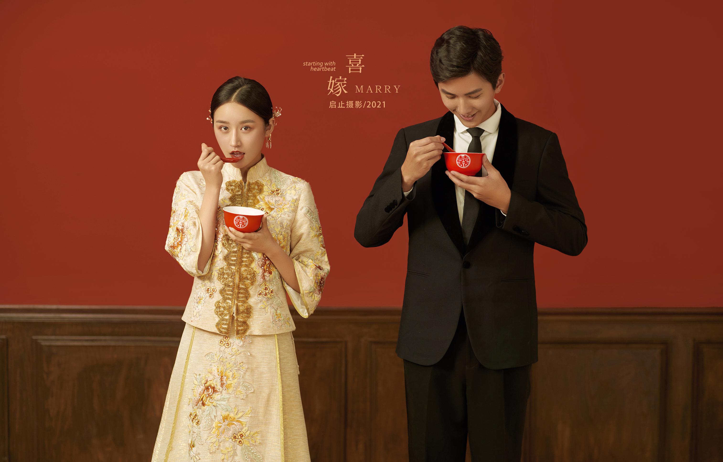 囍嫁婚纱照:因为欢喜,所以才嫁(九亿少女的梦想)