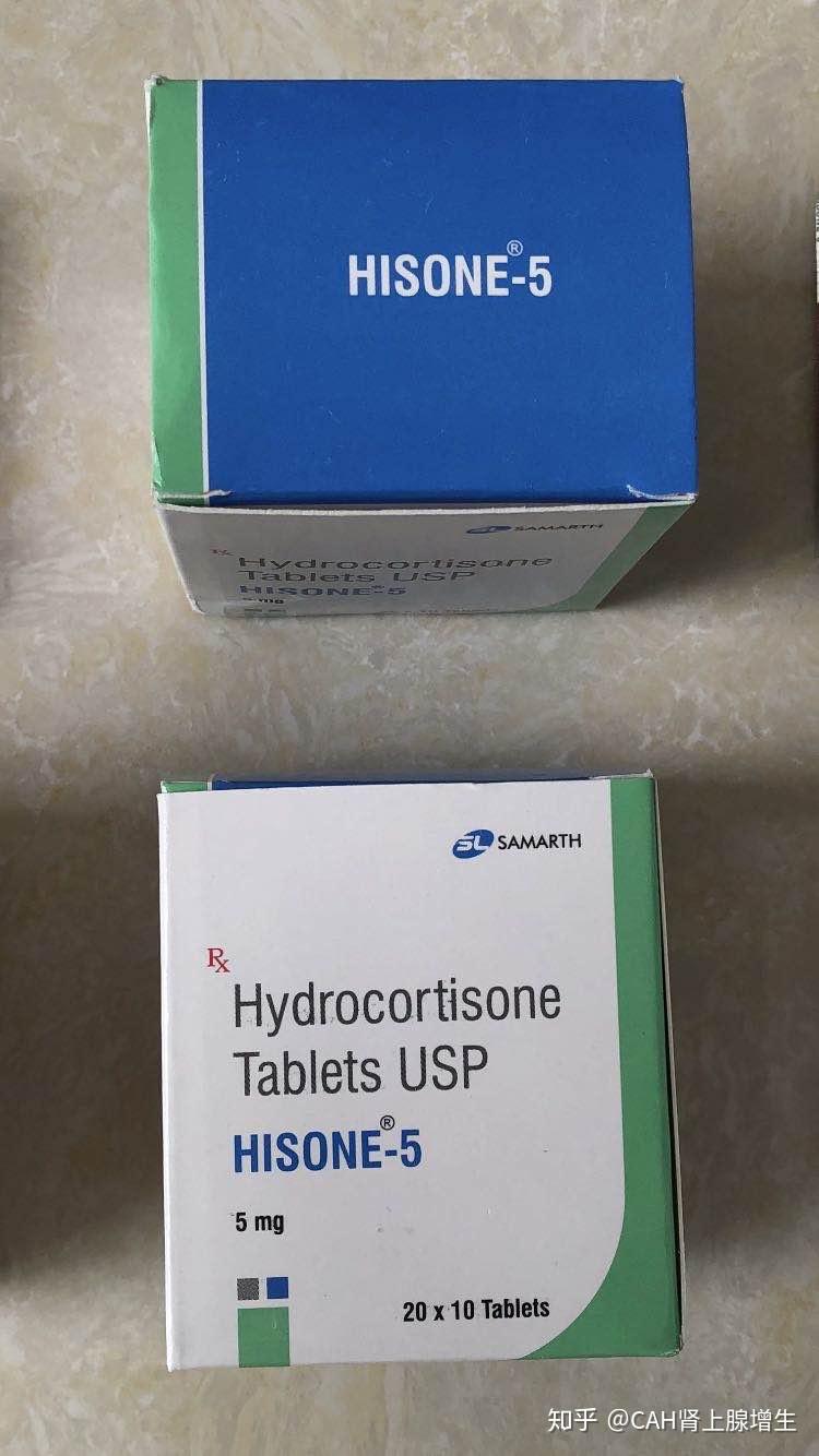氢化可的松5毫克hydrocortisone (hydrocortisone) - 5mg下面我再介绍