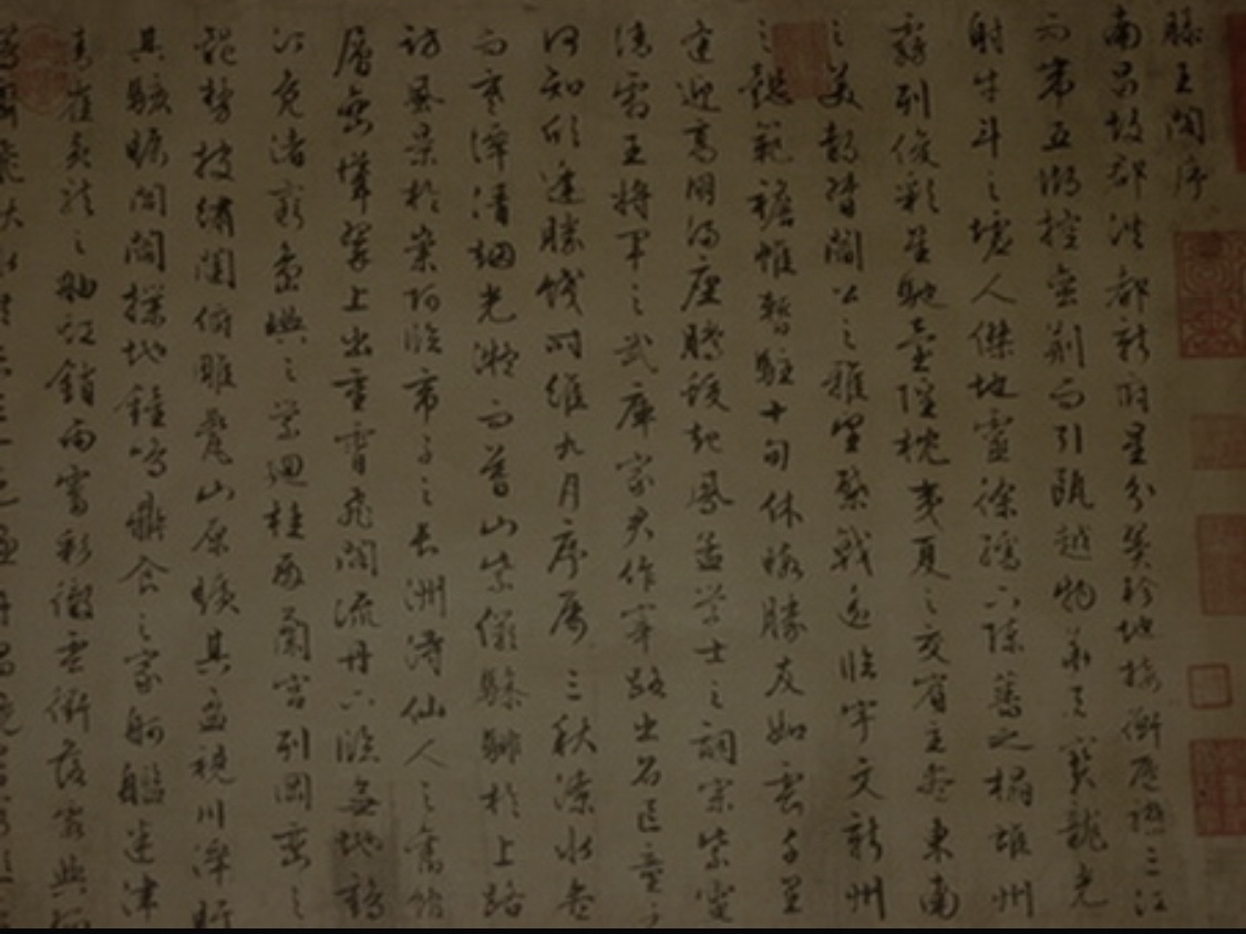历史上“县宰”这种称呼的起止时间和具体证据都有哪些(二) - 知乎