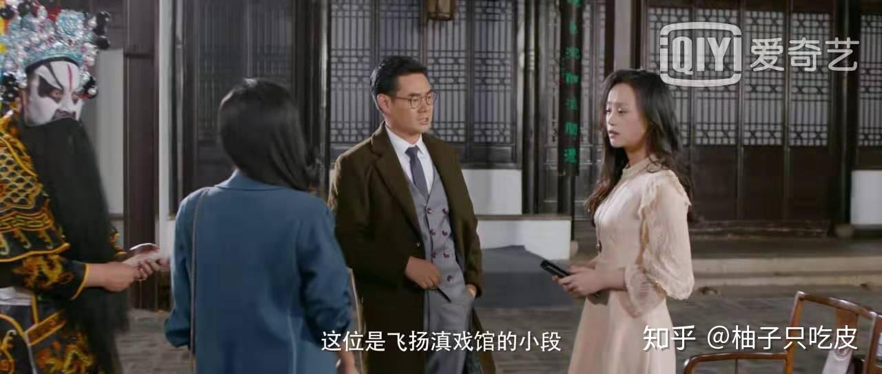 《陈翔六点半之重楼别》一生短暂 要爱自己爱的人