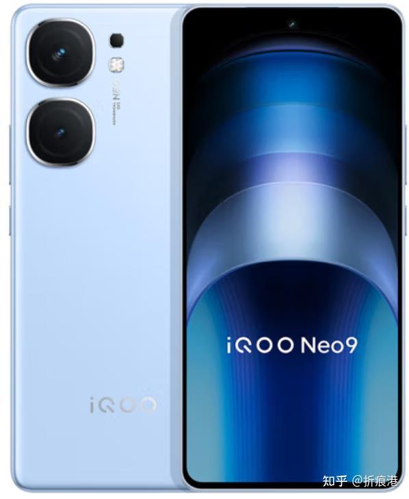 78英寸,打孔屏处理器:骁龙8 gen 25,iqoo neo9一加ace 2搭载高通骁龙8