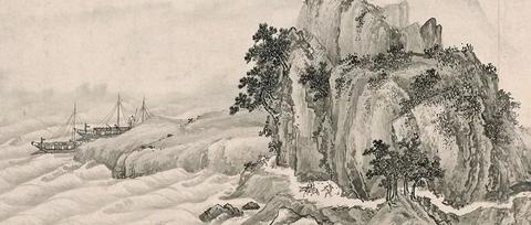 宋 · 文同《墨竹图》 - 知乎