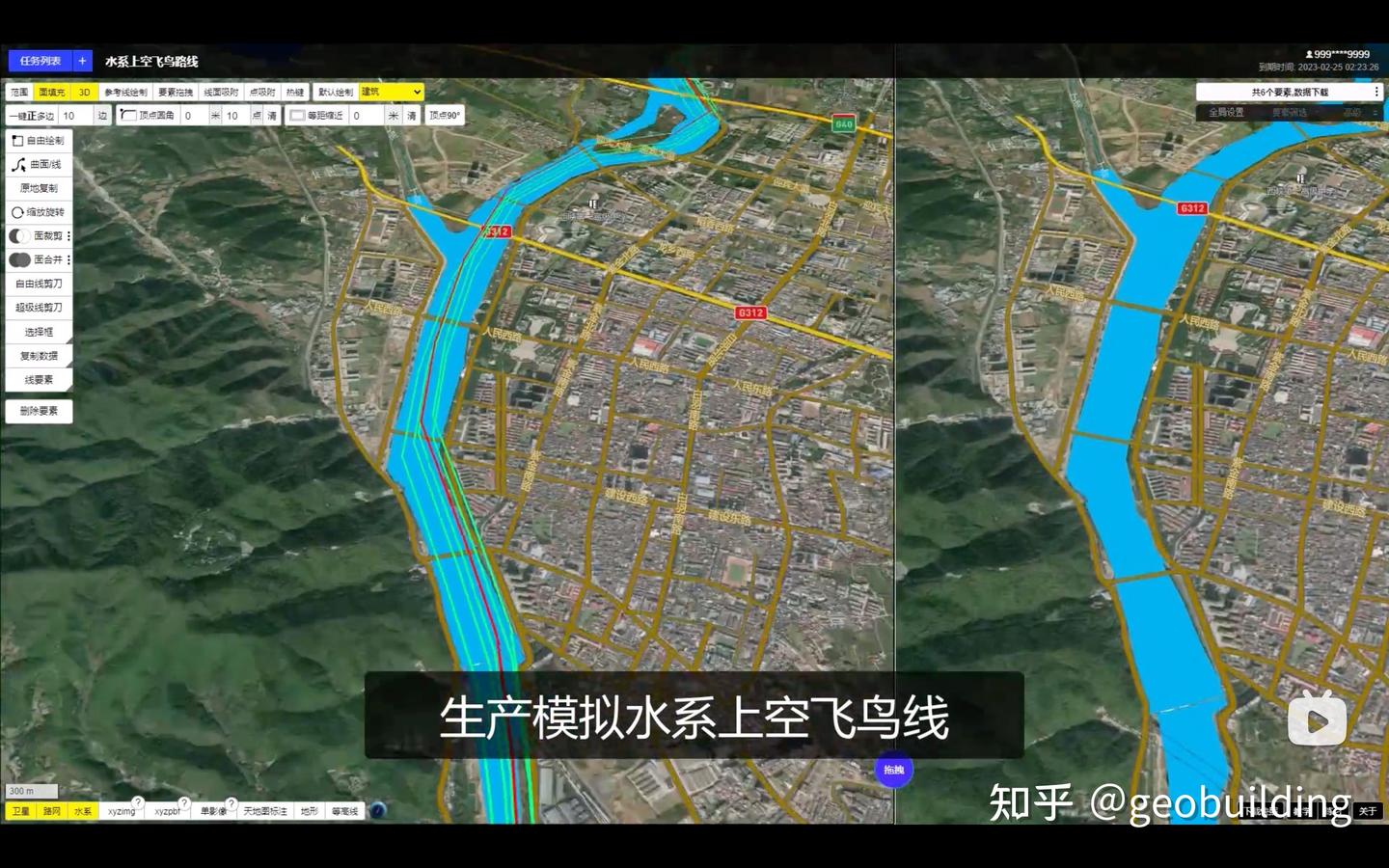从0到1搭建web三维智慧城市基础要素,three.js+mapbox智慧城市! - 知乎