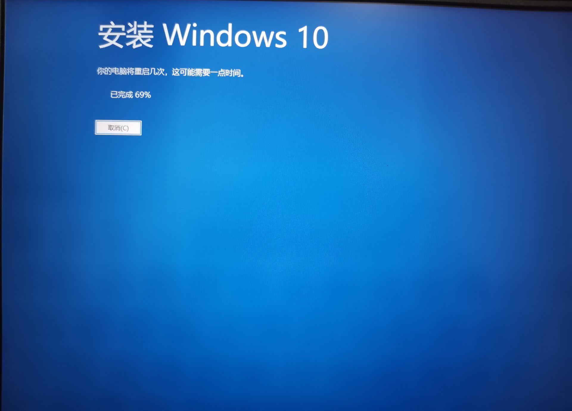 Windows 10 corecountryspecific что это