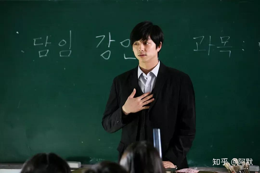 电影《熔炉》根据真实事件改编而成,以韩国光州仁和特殊教育学校为