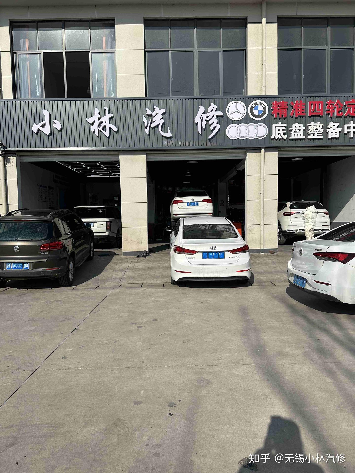 宜兴市丁蜀镇专业底盘维修修车店