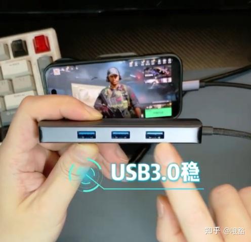 酷嗨米六合一拓展坞|手游主播的“续航神队友”