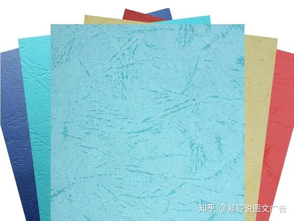 什么是皮纹纸?皮纹纸有哪些适用范围? - 知乎