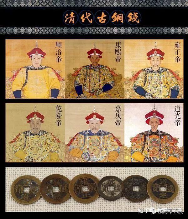 给你科普一下