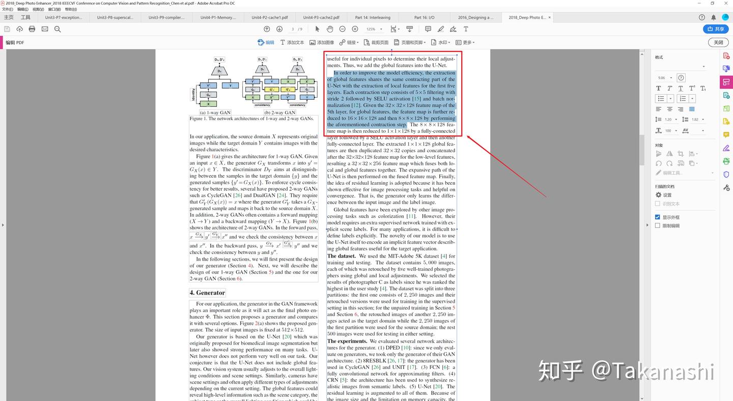 如何无换行符复制PDF（论文、Acrobat）中的多行内容- 知乎