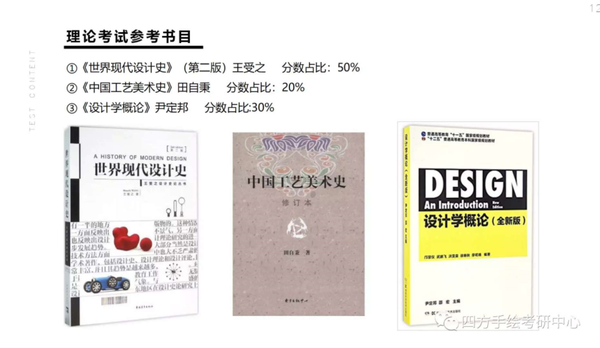 内江师范学院2021分数线_内江师范学院2024录取分数线_内江师范2021年录取分数线