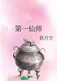 图标