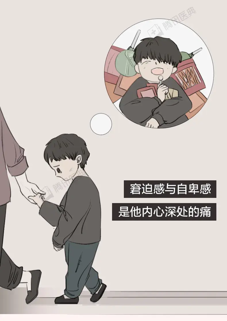 不幸福的婚姻大多有1个共同点