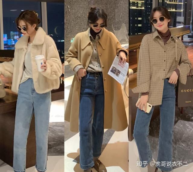 秋冬学会叠穿才够美，一组超好看的叠穿Look，谁穿谁好看 - 知乎