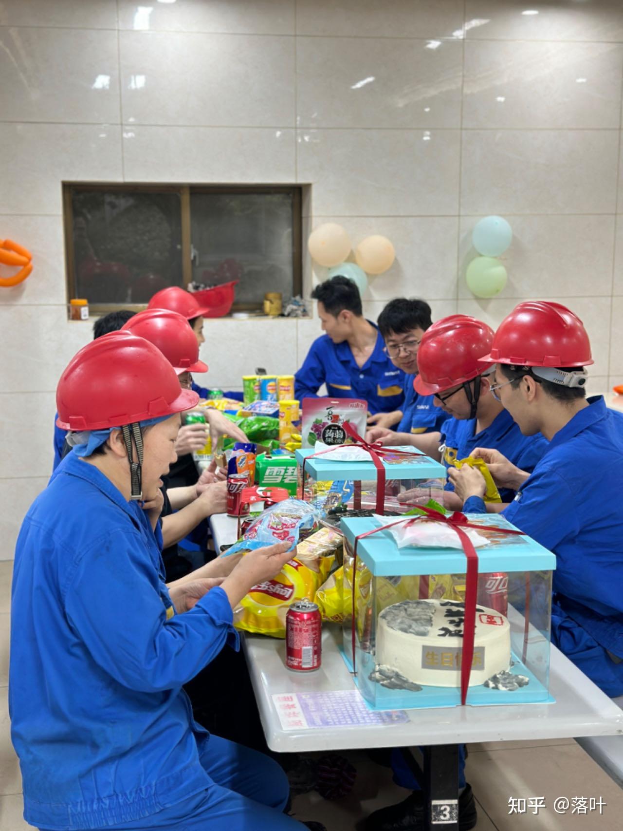 神马电力公司怎么样=神马电力集团工资待遇怎么样?