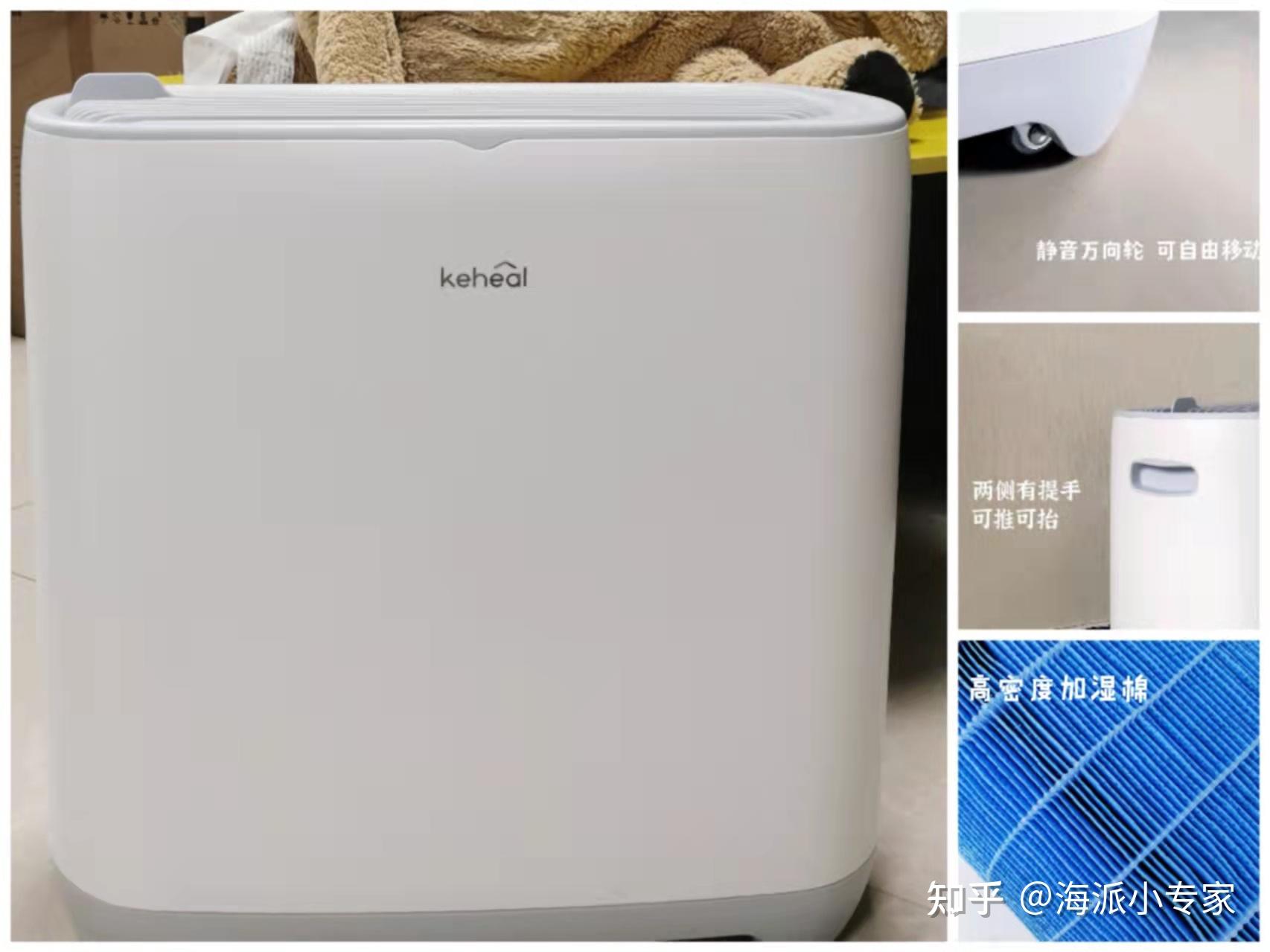 加湿器加自来水好吗 v2-97bc345a5c69f1a296d53d14373a05c6_r.jpg