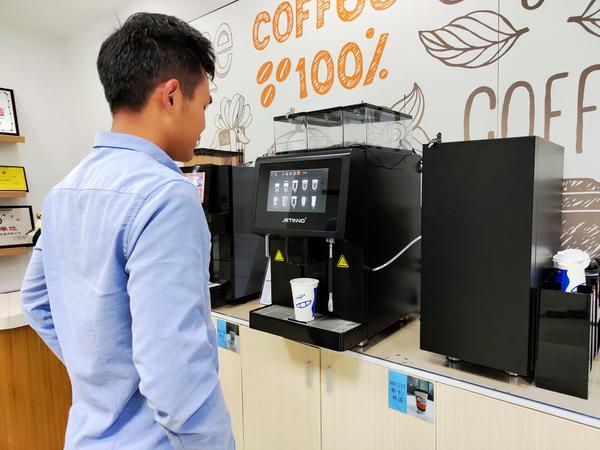 扬州3c咖啡_咖啡机是3c产品吗_云潞咖啡有机咖啡是灌肠咖啡