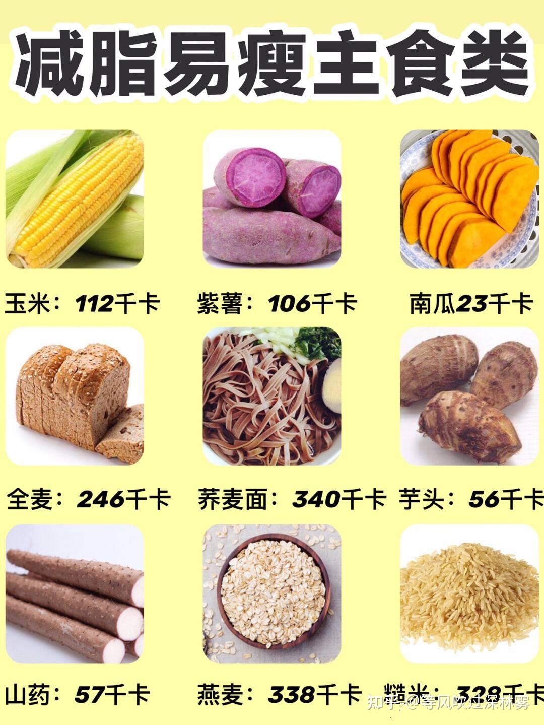 v2-97c9b403242e44ba9cd3f5b3ffe8beee_r.jpg