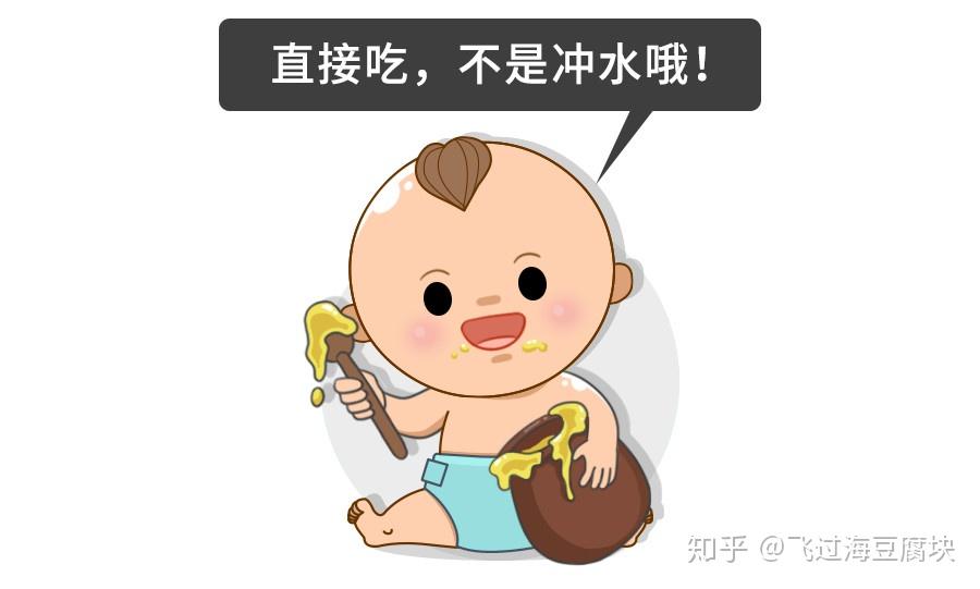 请问什么叫支原体肺炎 v2-97cd4453b5fedd3d99391333ab5b6eca_r.jpg