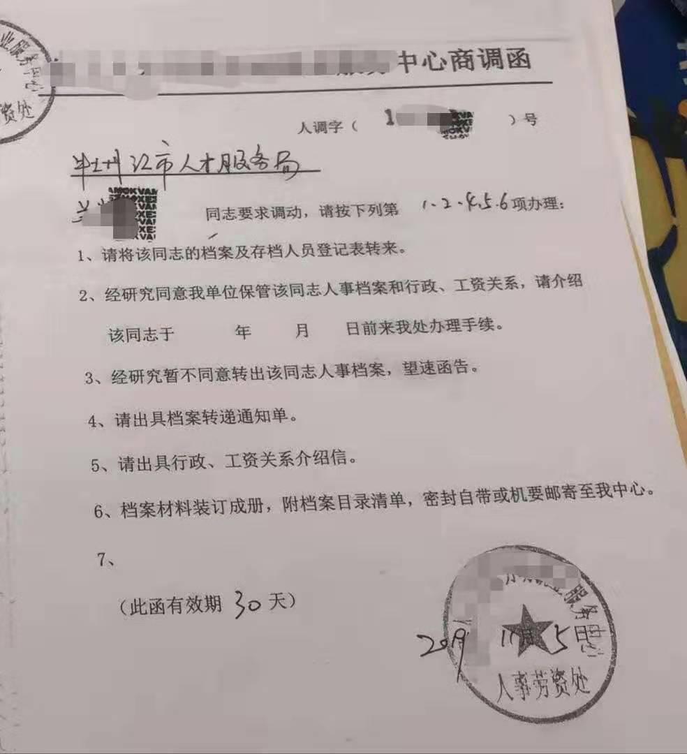 v2-97cec6ed508f63b48210a4cab5ce6c13_1440w.jpg?source=172ae18b