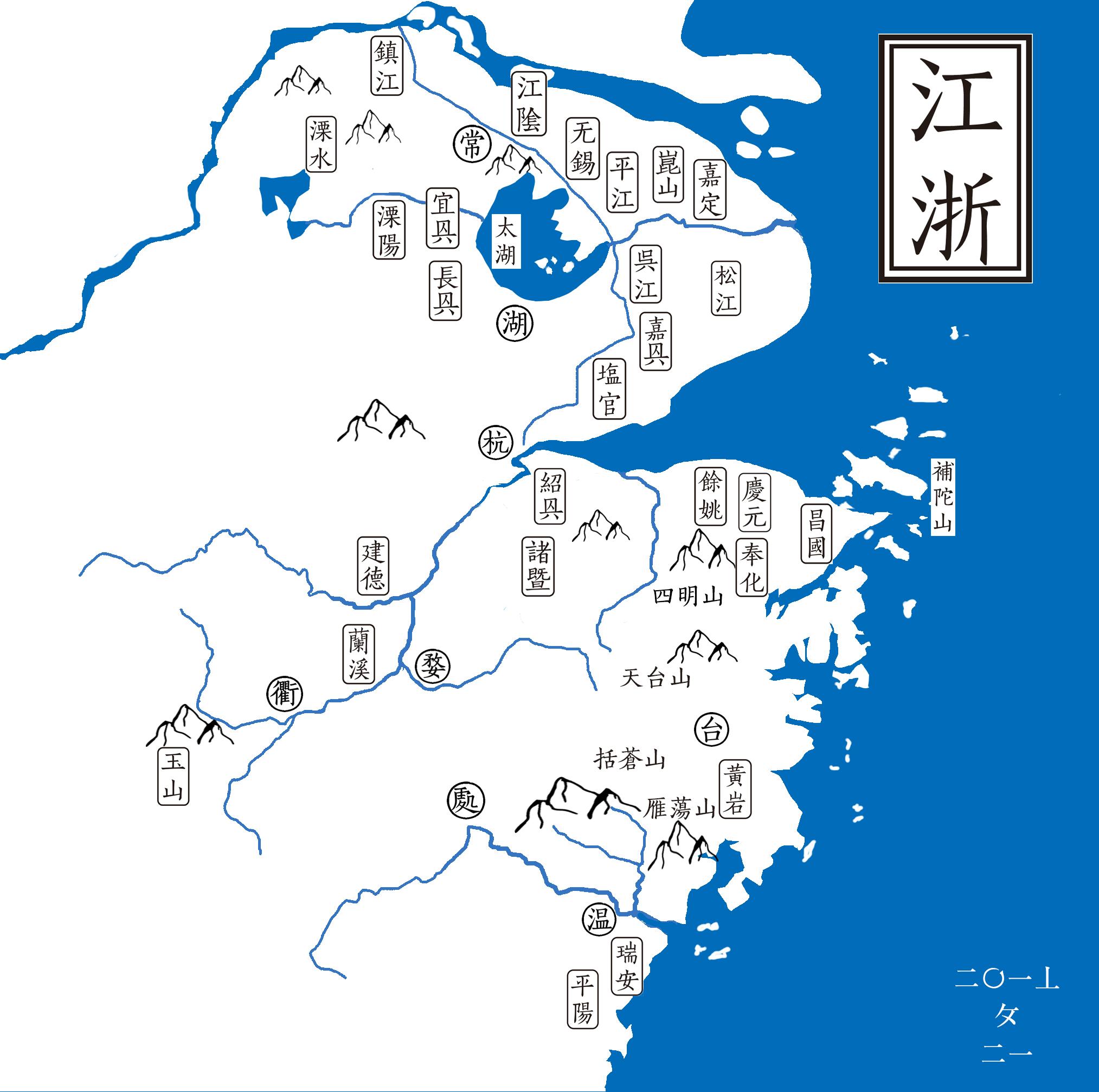 地图怎么查两个地方 v2-97cfa2cf0370de5055df366436f95cbe_r.jpg