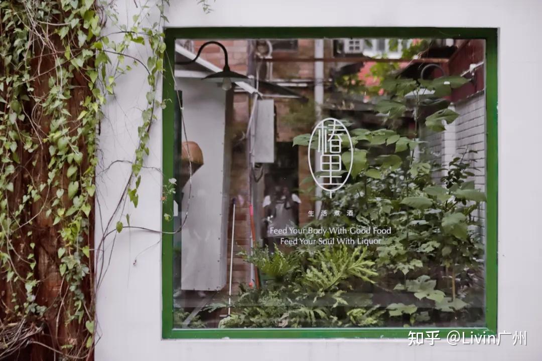 民国时期的东山口老洋房，如今都有谁在这里安家？ - 知乎