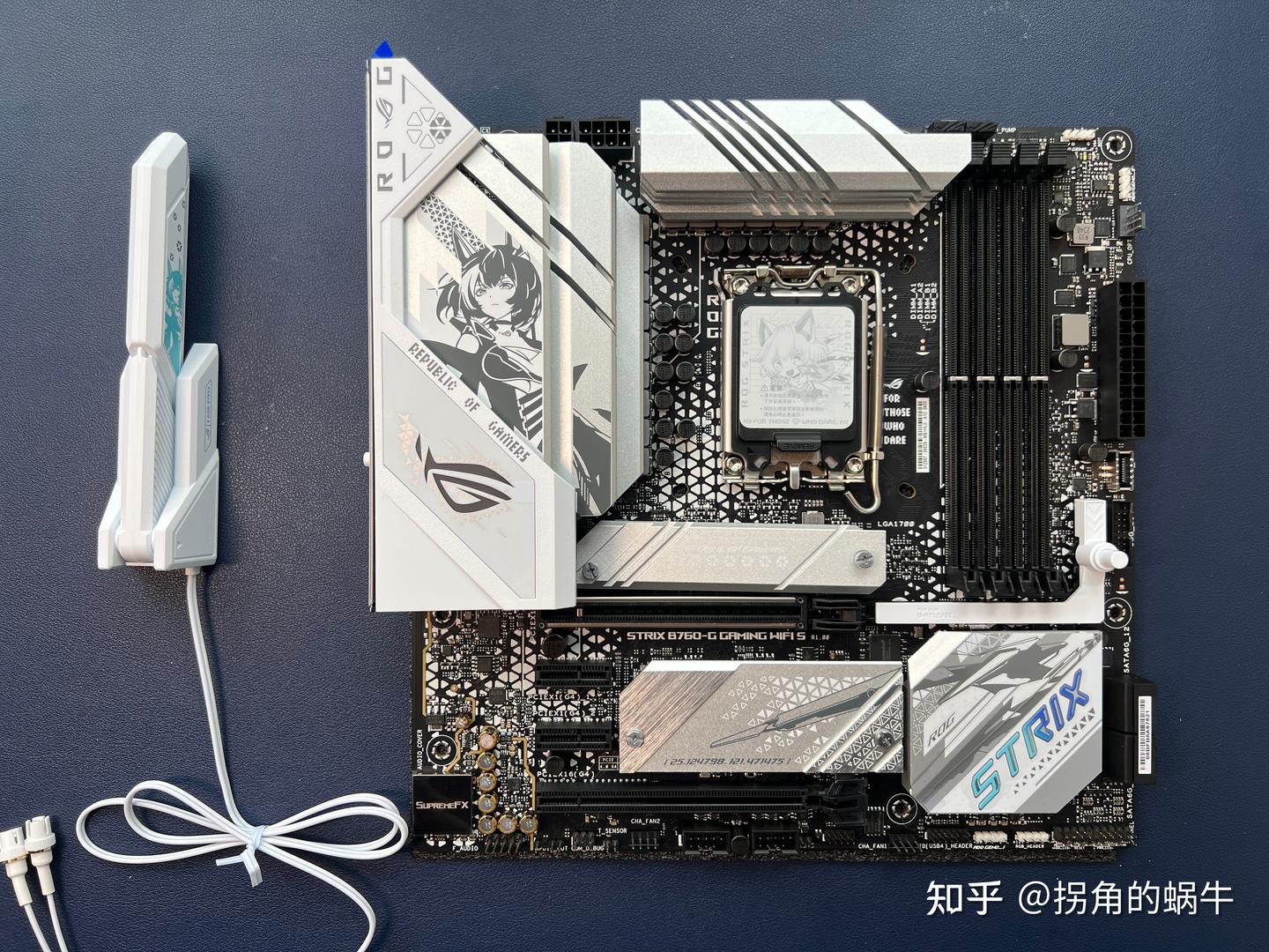 ROG STRIX B760-G GAMING WIFI S小吹雪主板评测：颜值与性能齐飞！且