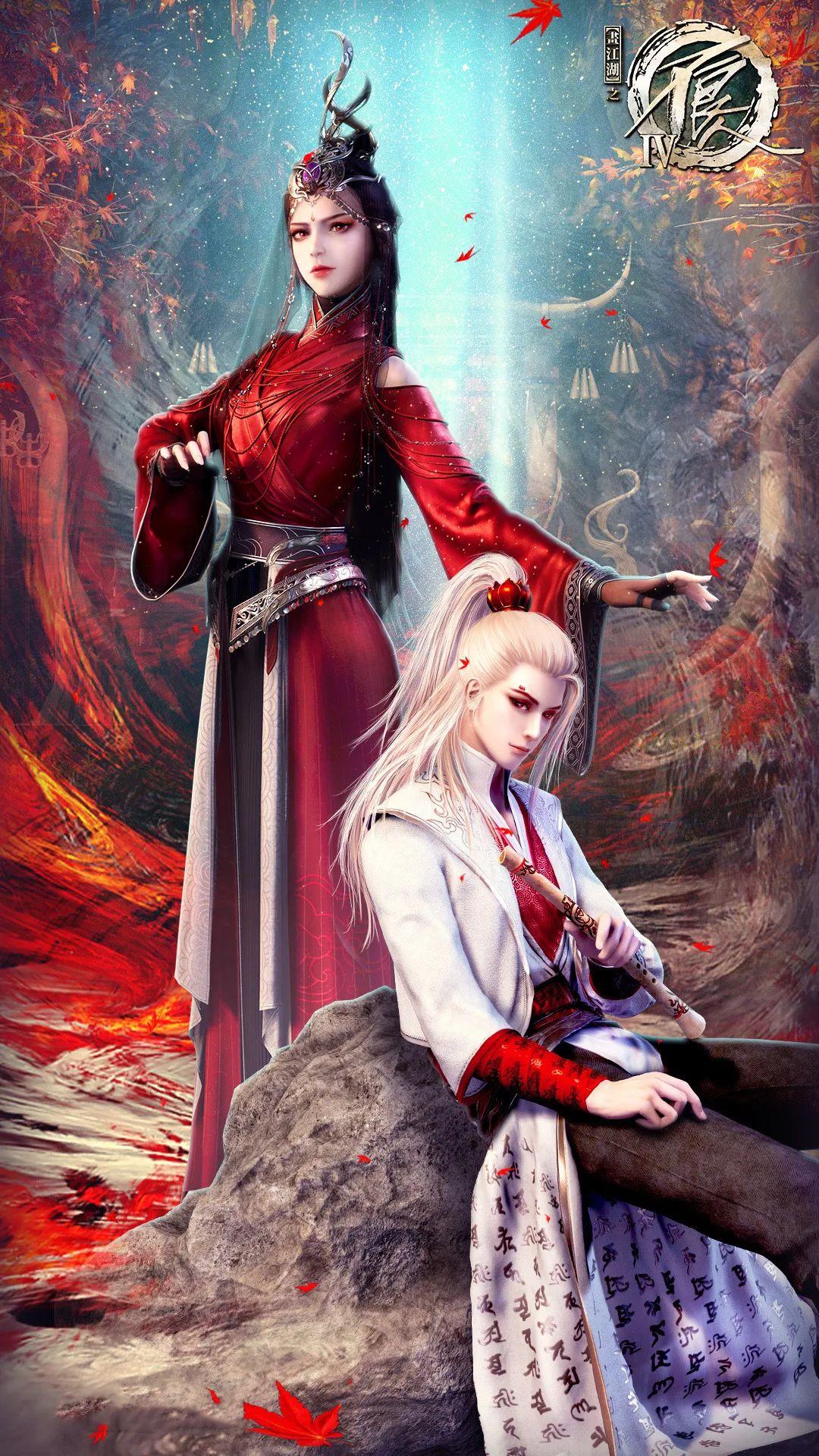 林轩我我永远是你最忠诚的信徒殿下不会忘的才使我成为今日之我你不