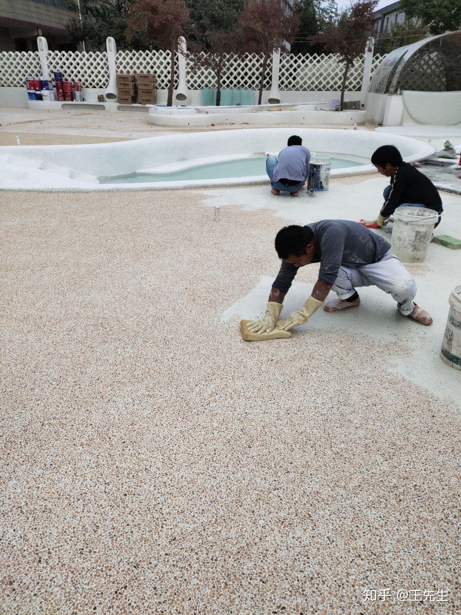 水洗石地面多少钱一平方? - 知乎