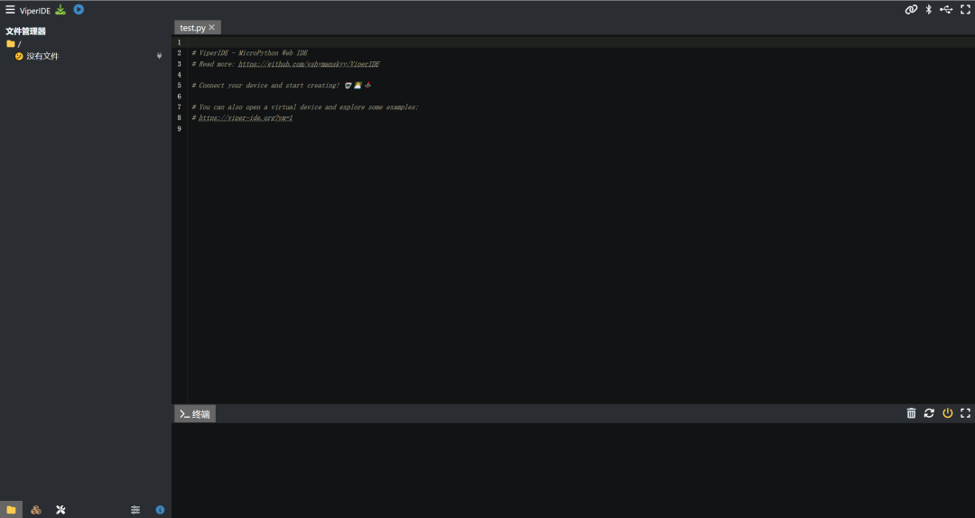 openioe micropython ide v1.6 发布! Images High... 不用装软件!这款 MicroPython 浏览器 IDE : 让你在手机上也能调试树莓派 Pico - 知乎