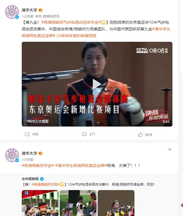 宁波华侨豪生ktv_宁波华侨豪生婚宴_清华大学找华侨生吗