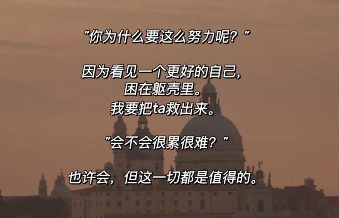 坚持不住的时候就看看 - 知乎