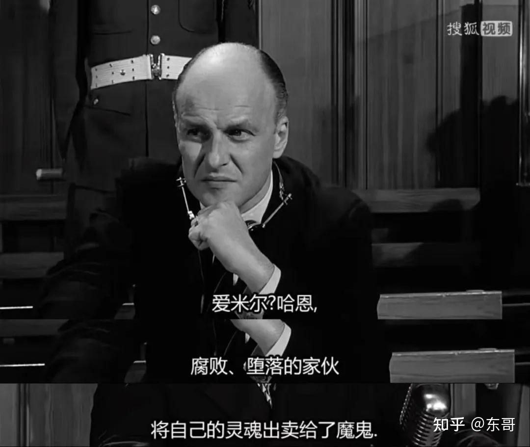 经典电影重温之《纽伦堡大审判》：关于二战的优质电影，你可能唯独错过了这一部 - 知乎