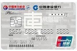 龙卡畅享信用卡全球支付卡_龙卡全球通支付信用卡_龙卡全球支付信用卡年费