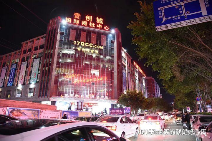 走进石狮电商双11青创城一个充满烟火气的地方