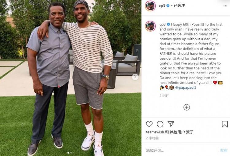 保罗为父亲庆祝60岁生日我永远感激您您是我的英雄