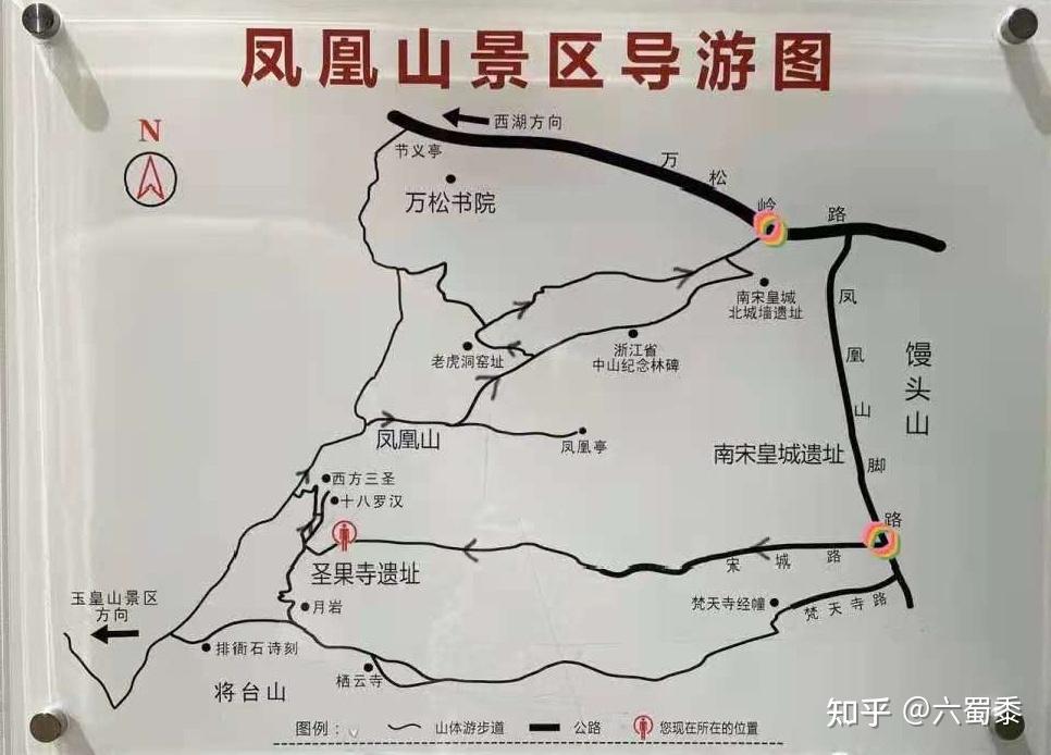 杭州凤凰山地图图片