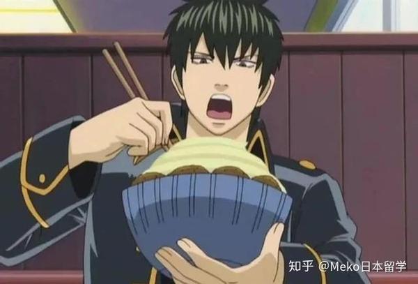 打开泰晤士排名 那些高排名冷门校 专业让我傻眼了 知乎