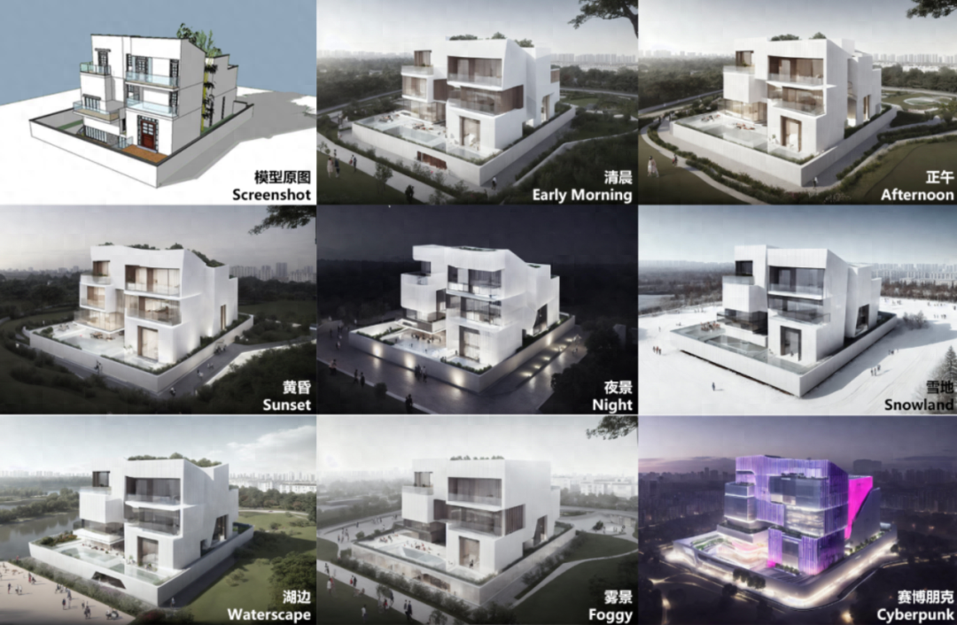 10个建筑AI工具,从设计到施工全覆盖!肯定有你从来没听过的 - 知乎