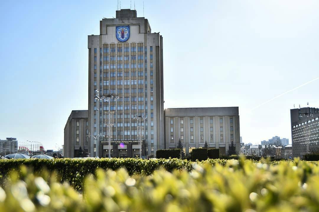 白俄罗斯留学白俄罗斯国立师范大学最新招生简章