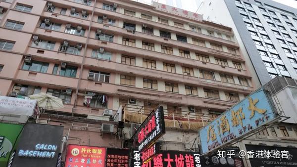 跟香港性工作者当邻居是怎样一种体验？ - 知乎