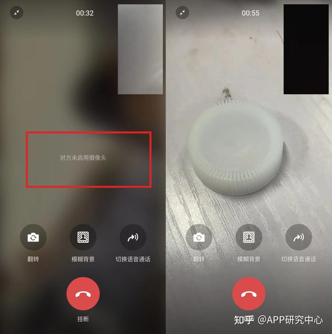 Ios 