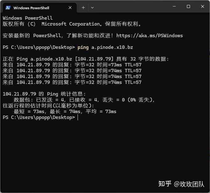 一个邮箱免费注册二级域名申请托管到CF以及双向解析- 知乎