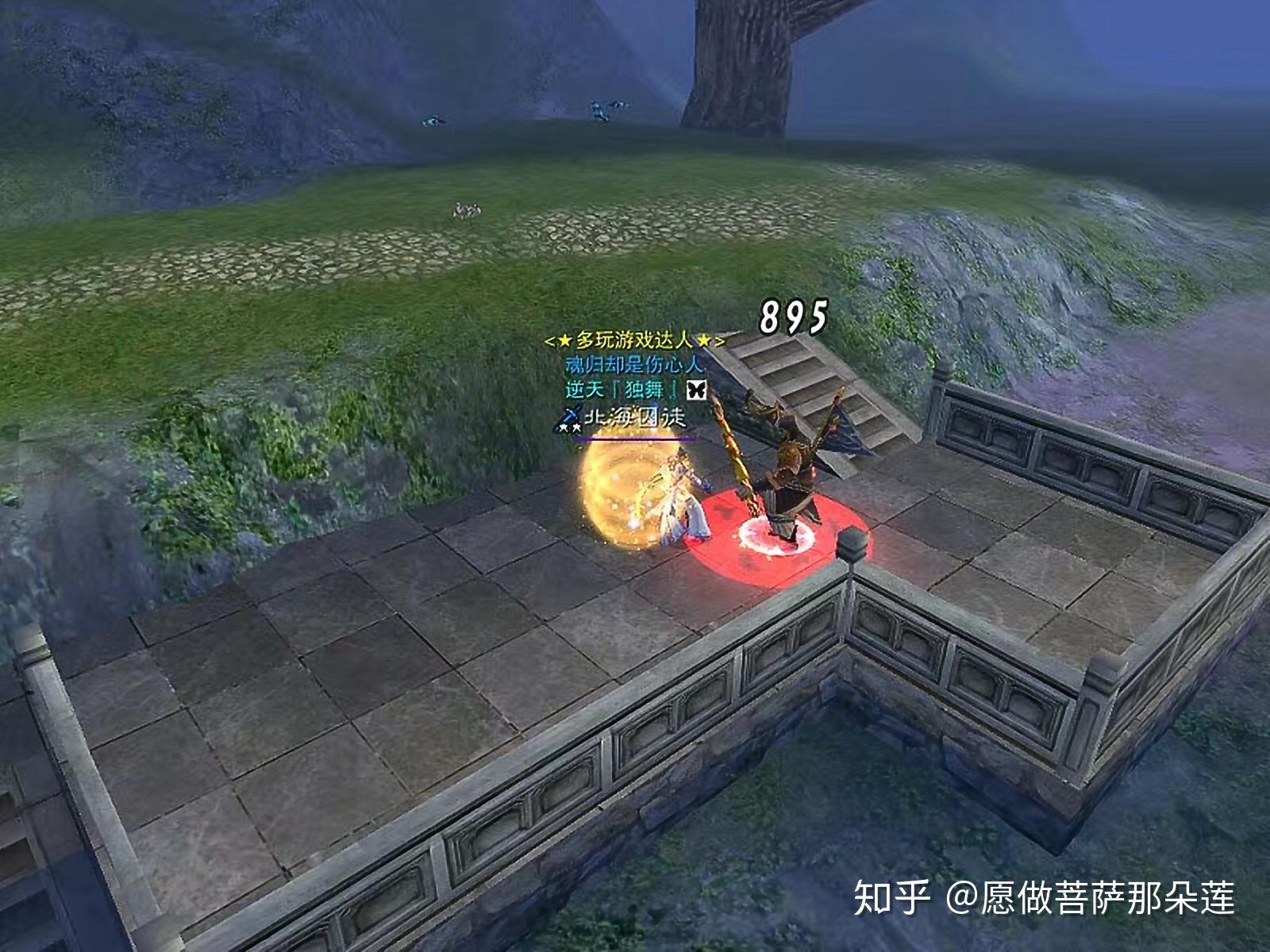 诛仙3好玩吗?